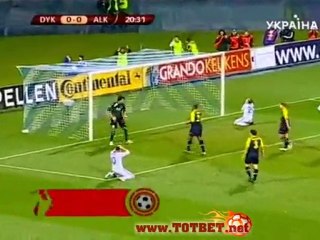 Динамо - АЗ (2-0) 04.11.2010