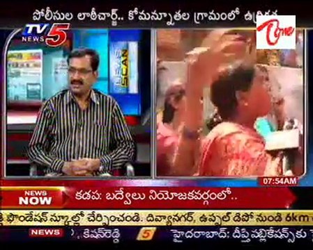 News Scan - TDP Revanth reddy,Journalist Ghanta Chakrapani,Cong Ganta Ramana Reddy - 03