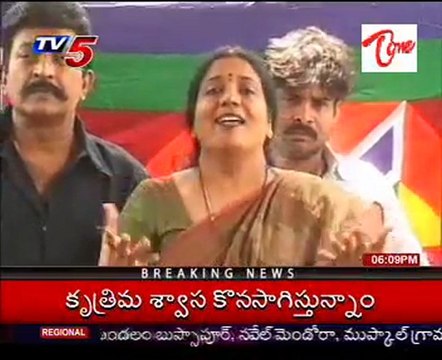 Jeevitha and Rajashekar to Join TDP