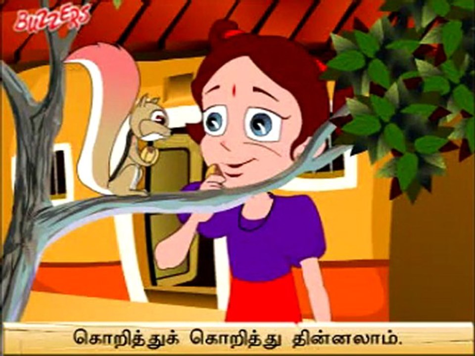 www.eelathalainagar (7)