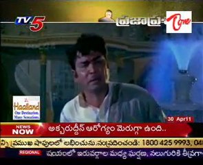 Praja Prashna with Indian Movie Producer - Dr. Daggubati Ramanaidu - 01