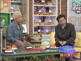 稲川淳二 2009 ご機嫌yo