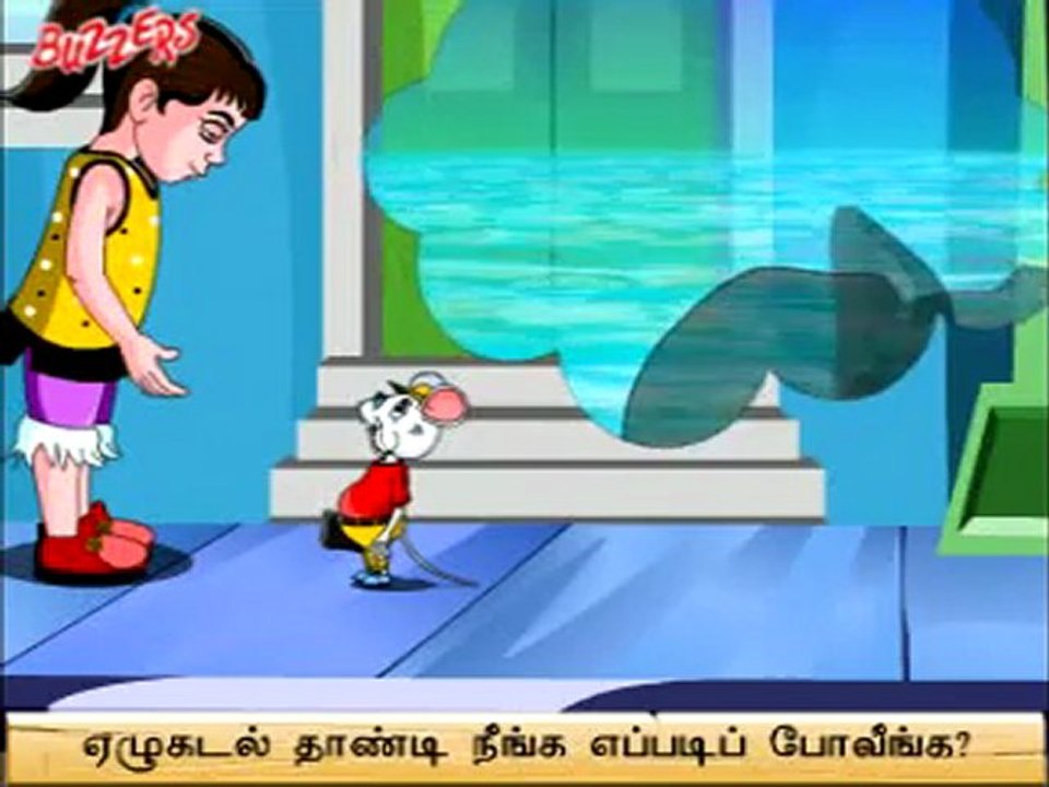 www.eelathalainagar (12)