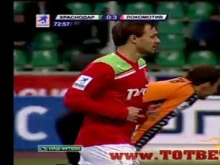 Краснодар - Локомотив (1-4) 23.04.2011