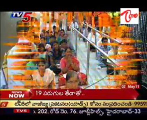 Kshetra Darshini - Shri Shirdi Saibaba Sansthan Shivam Road @ Hyderabad - 02