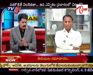 TV5 News Scan -  2nd May 2011 Part -  03