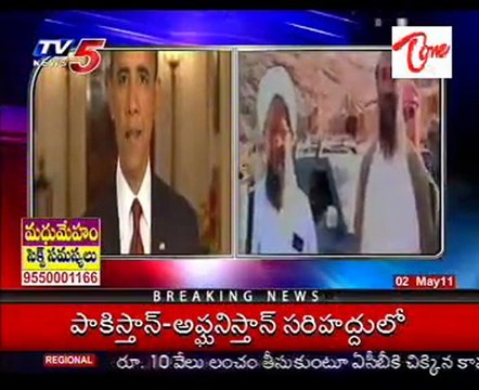 U.S. forces kill Osama bin Laden in Pakistan raid