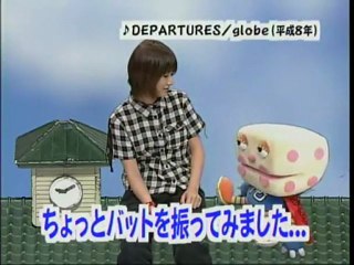 sakusaku　2004.08.06 「ここで出来なかったらフォッサマグナ!!ですからね？」DEPAPEPE登場」　1/4