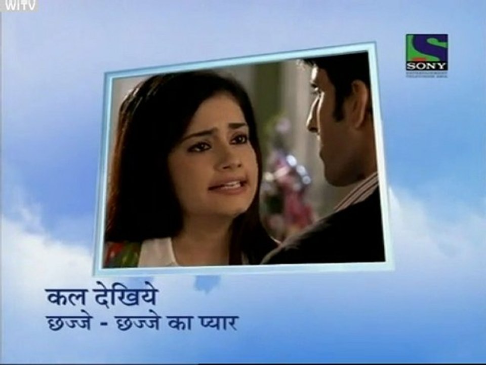 precap-12jul-cckp