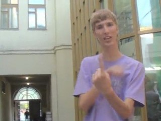 Скрытый Канал - Фонари