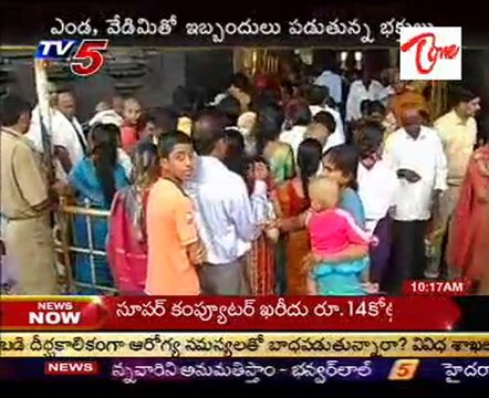 Devotees Increased To Darshan Lord Tirumala Venkateswara