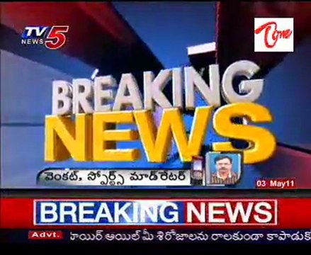 Romours On Today IPL Match Deccan Chargers Vs Kolkata Knight Riders