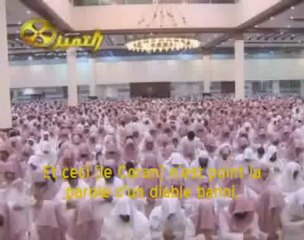 Cheikh Nasser Al Qatami   Magnifique Récitation machaAllah