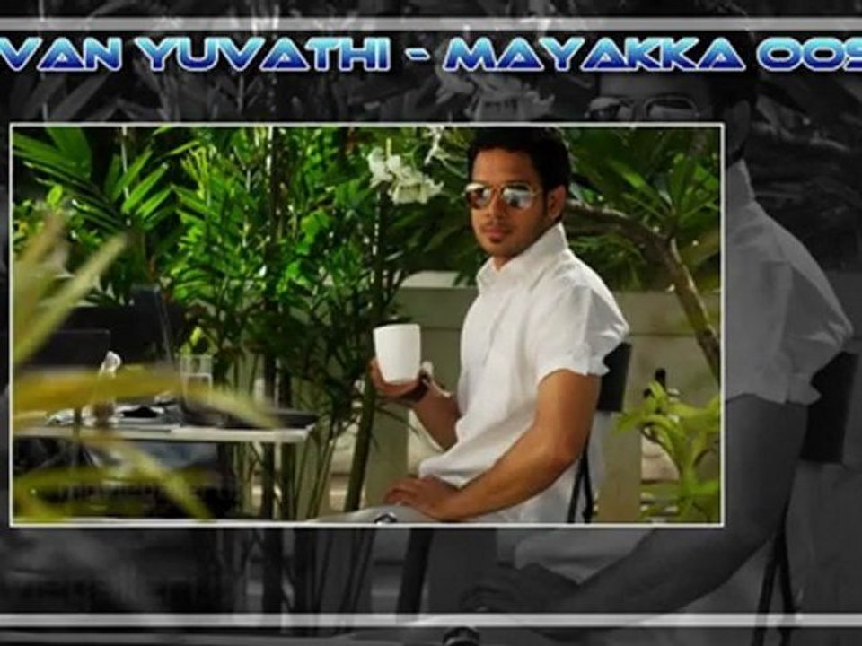 Yuvan Yuvathi - Mayakka Oosi