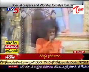 Special Prayers And Worship To Satya Sai baba