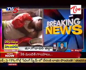 Police Still Searching For The Dead Bodies Of Drown Students At Anthirvedi