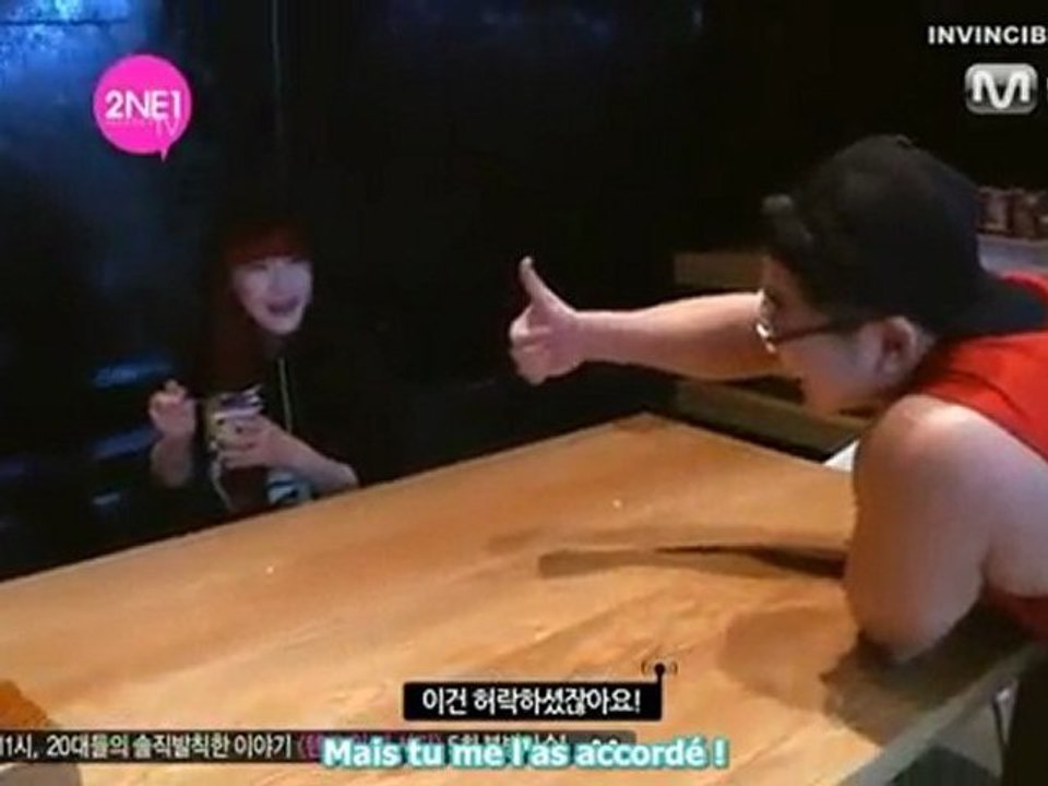 2NE1 TV S2 EP 3 (PARTIE 2/2) [VOSTFR]