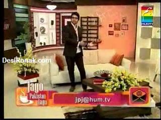Jago Pakistan 12th July 2011 Part 1