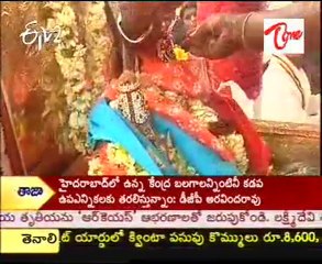Teertha Yatra  - Venugopala Swami Temple - Hyderabad - 02