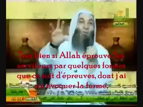 LES TROIS ETAPES DE L'EPREUVE‬‏