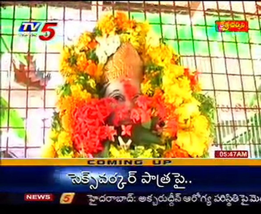 Kshetra Darshini - Suvarchala Sametha Anjaneya Swamy,Machilipatnam @ Krishna dist - 02