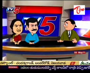 Aparichitudu - Suparichitudu - Chit Chat with Jeevitha and Rajashekar