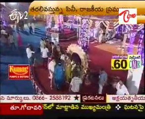 Jr. NTR & Lakshmi Pranathi Marriage at Hitex - 01