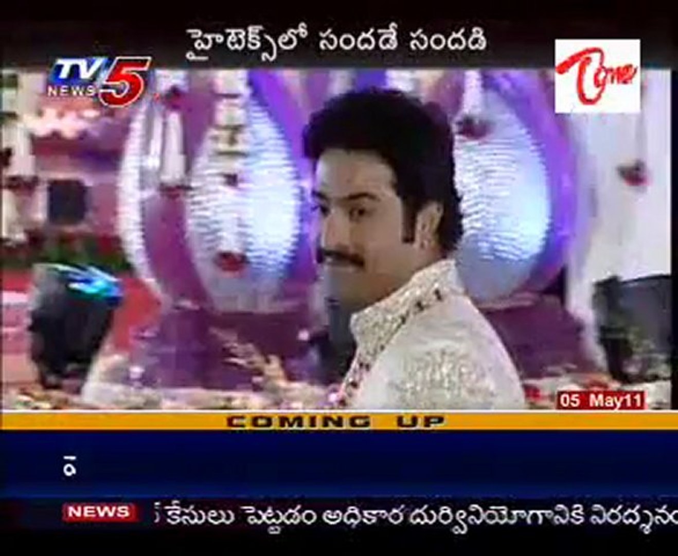 ⁣Jr.NTR Wedding More Graceful Due To Presence Of Fans & Celebrities