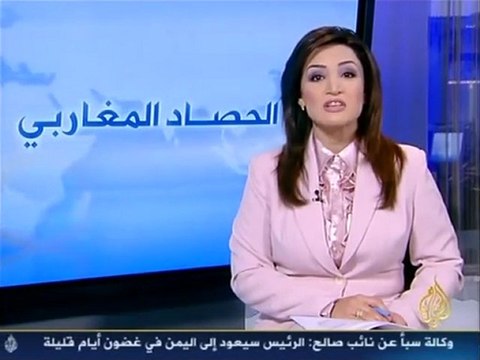 (1) - 06-06 - الحصاد المغاربي