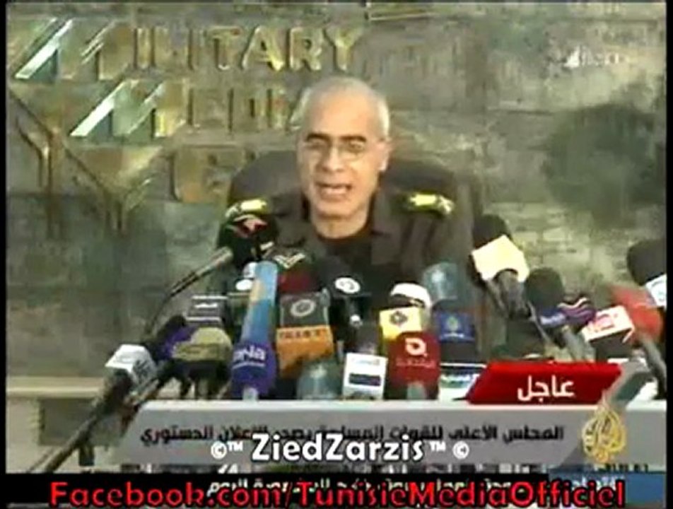 facebook.Vidéos publiées par Tunisie Média   ‏أخبار العالم العربي اليوم [HQ]‏   Facebook