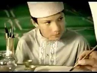 A is for Allah by Yusuf Islam (Cat Stevens)