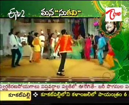 ETV2 Talkies - Special On Aatreya - 02