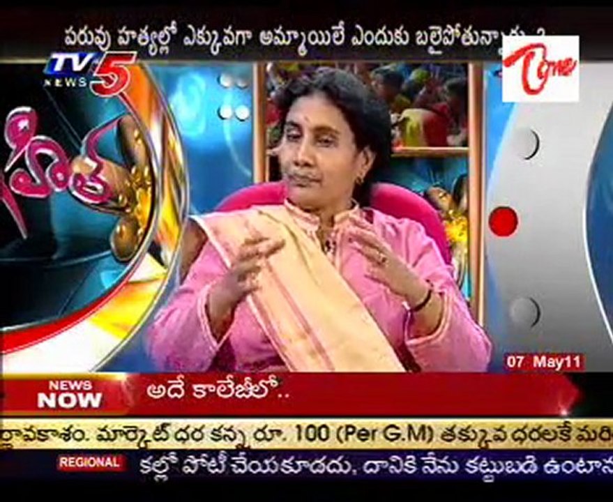 Snehitha - Discussion On Women With Lawyers - 02