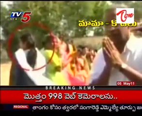 Cold War between Jagan & YS Vivekanada Family Members
