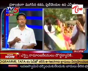 News Scan - Discussion on Kadapa by-election - 01