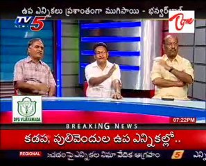 News Scan - Discussion on Kadapa by-election - 03