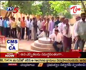 Today Top Stories - Top News in Andhra - 08th May 2011