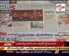 News Scan - Telugu Daily News Papers Headlines Reading Session- 09 May 11 - 01