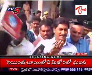 Y.S Jagan Mohan Reddy Casts His Vote