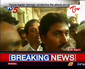 Young Leader Jagan Strongly Condemns The Attack On Media