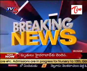 Road Accident At St.louis - 4 Telugu Students Died.flv