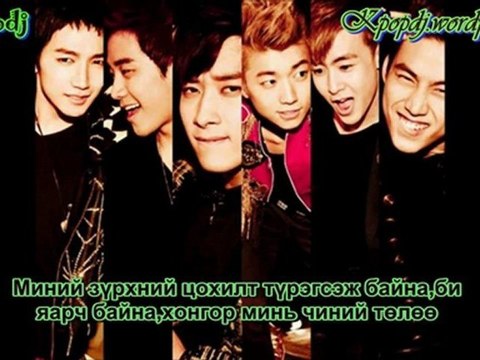 2pm-hot mongolian subtitle