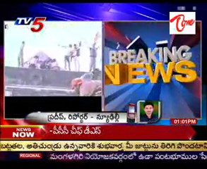 Supreme Court Stayed Allahabad High Court's verdict On Ayodhya Site