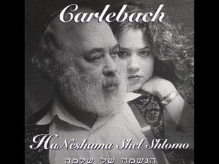 B'shaim Hashem !  La canción del ángel ! Shlomo und Neshamá Carlebach♥ ISRAEL-SHALOM-ISRAEL