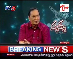 Sparsha,The Touch - Sex Problems,Treatment Advises by Dr.Samaram - 01