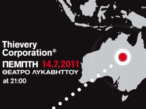 Οι Thievery Corporation ζωντανά στο Θέατρο Λυκαβηττού!