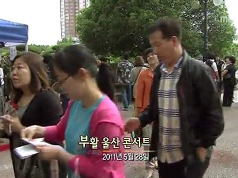110708 나는 록의 전설이다 4