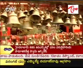 ETV2 Teertha Yatra - Hanuman  Temple - 02