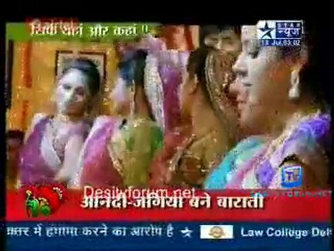 Saas Bahu Aur Saazish SBS -13th July 2011 Video Watch Online p4