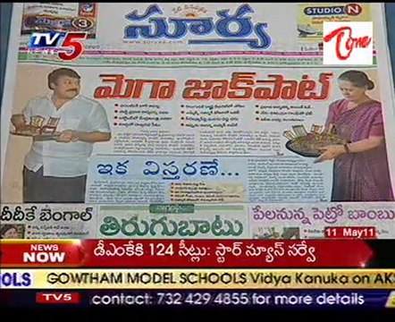 News Scan - Telakapalli Ravi, TDP Peddi Reddy & Cong. Gutta Sukhender Reddy - 01